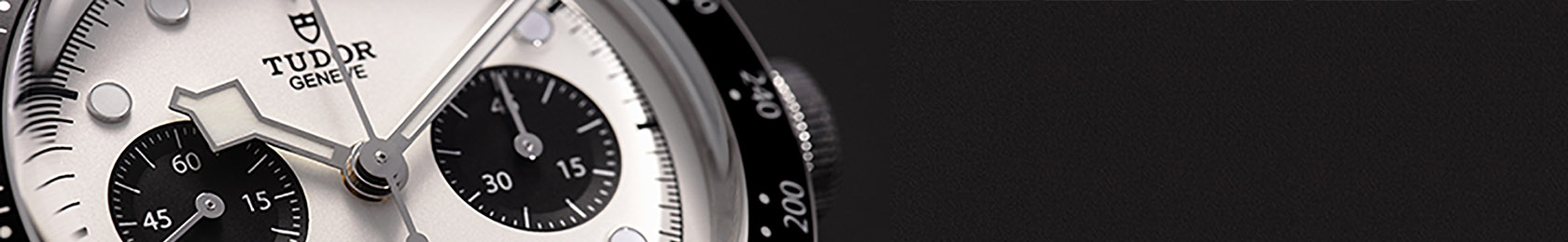 Black Bay Chrono 1680x260