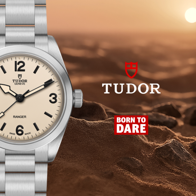 TUDOR WATCH AT KEE HING HUNG